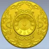 Regal Sunburst Medallion 3D STL Model for CNC Milling