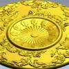 Regal Sunburst Medallion 3D STL Model for CNC Milling
