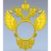 Двуглавый орёл - рамка для часов (STL)