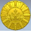 Detailed Double-Headed Eagle Emblem STL Model for CNC Milling