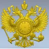 Dual-Headed Eagle Clock Emblem STL 3D Model for CNC Milling