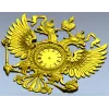 Dual-Headed Eagle Clock Emblem STL 3D Model for CNC Milling