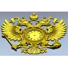 Dual-Headed Eagle Clock Emblem STL 3D Model for CNC Milling