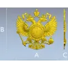 Dual-Headed Eagle Clock Emblem STL 3D Model for CNC Milling
