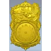 Ornate Owl Clock Frame 3D STL Model for CNC Milling