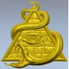 Всевидящее око и змея - 3D модель STL для ЧПУ