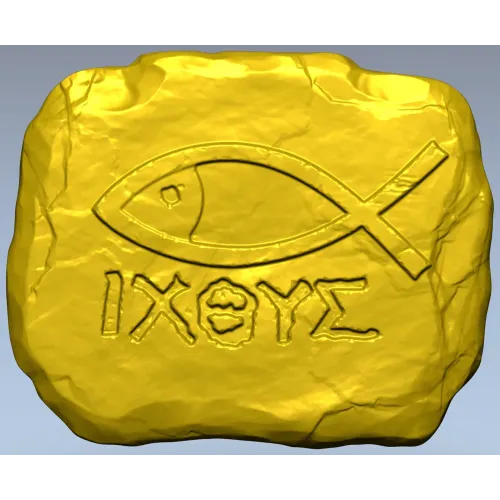 Рельефная табличка с символом ИХТУС, 3D модель STL для ЧПУ