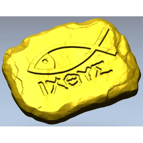 Рельефная табличка с символом ИХТУС, 3D модель STL для ЧПУ