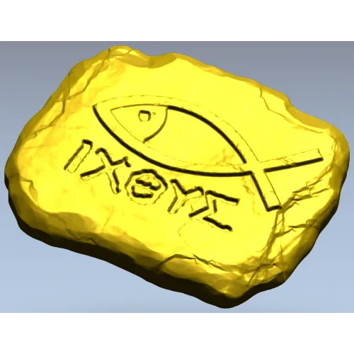 Рельефная табличка с символом ИХТУС, 3D модель STL для ЧПУ