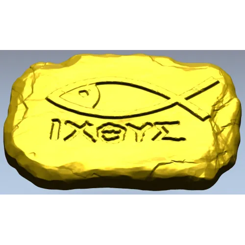 Рельефная табличка с символом ИХТУС, 3D модель STL для ЧПУ