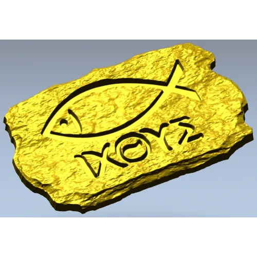 Ichthys Stone Plaque - STL 3D model for CNC
