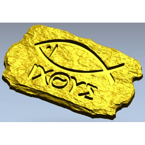 Ichthys Stone Plaque - STL 3D model for CNC