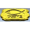 Ichthys Stone Plaque - STL 3D model for CNC