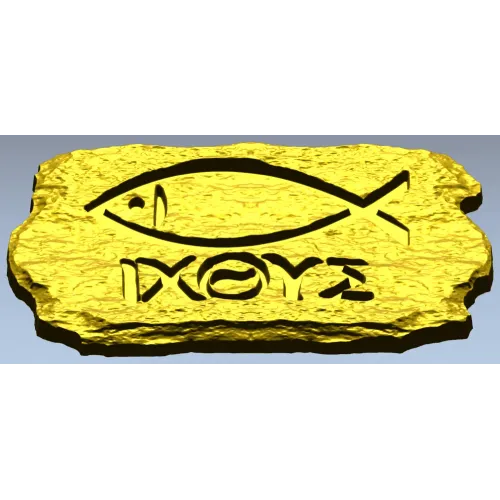 Ichthys Stone Plaque - STL 3D model for CNC