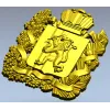 Герб Красноярска - 3D STL модель для ЧПУ