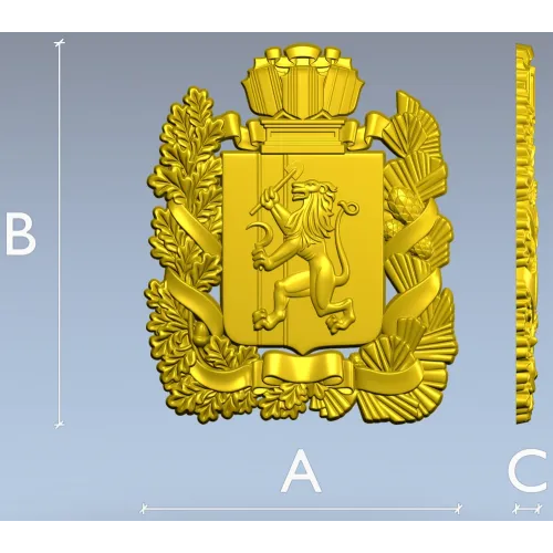 Герб Красноярска - 3D STL модель для ЧПУ