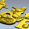 LOVE - 3D модель в формате STL с птицами и гнездом для ЧПУ