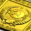 Герб СССР - рельефная 3D модель в формате STL для ЧПУ