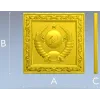 Герб СССР - рельефная 3D модель в формате STL для ЧПУ