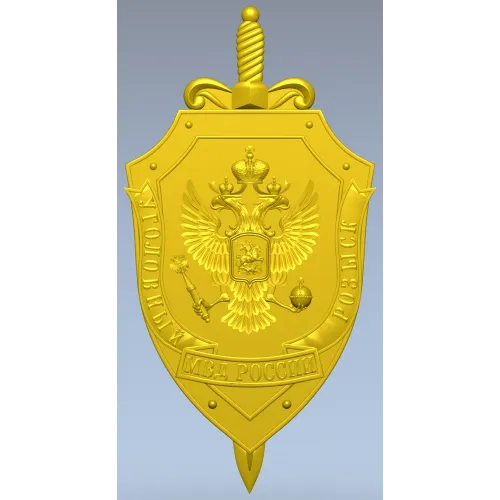 Criminal Investigation Shield - high-detail STL 3D model for CNC