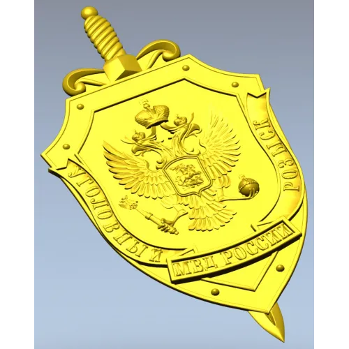 Criminal Investigation Shield - high-detail STL 3D model for CNC