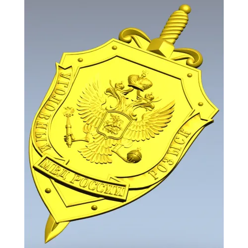 Criminal Investigation Shield - high-detail STL 3D model for CNC
