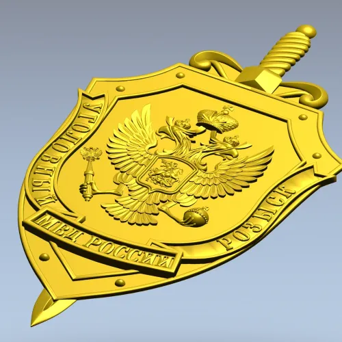 Criminal Investigation Shield - high-detail STL 3D model for CNC