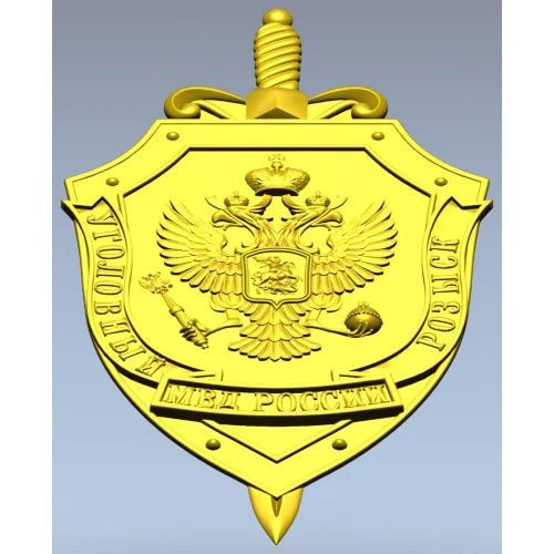 Criminal Investigation Shield - high-detail STL 3D model for CNC