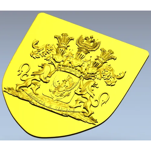 Heraldic Shield STL - Family Coat of Arms 3D Model for CNC