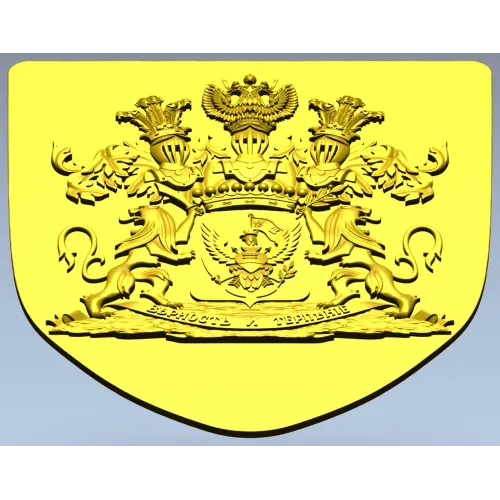 Heraldic Shield STL - Family Coat of Arms 3D Model for CNC
