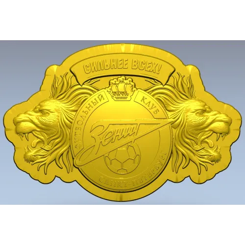 Zenit Lions Crest - STL 3D model for CNC milling
