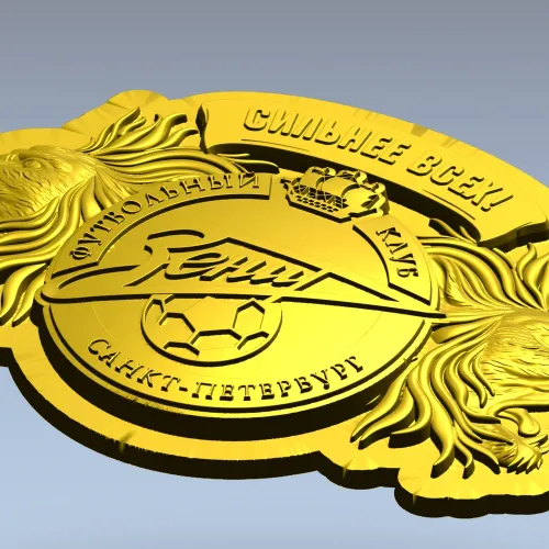 Zenit Lions Crest - STL 3D model for CNC milling