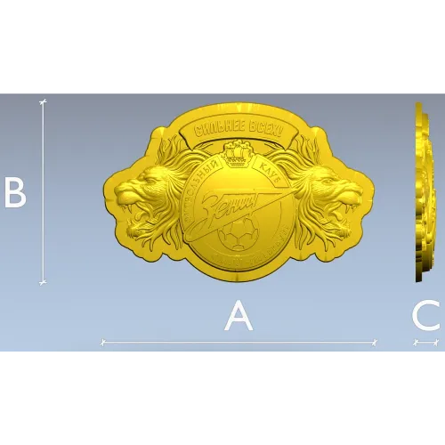 Zenit Lions Crest - STL 3D model for CNC milling