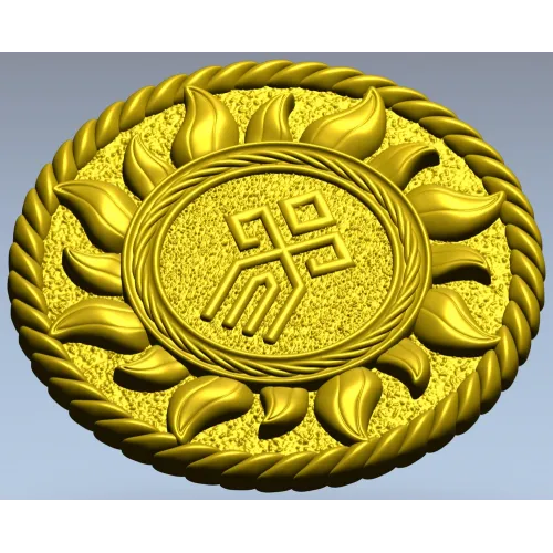 Slavic Sun Medallion STL for CNC carving