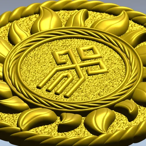 Slavic Sun Medallion STL for CNC carving