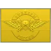 Officers of Russia Emblem STL Relief for CNC