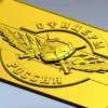 Officers of Russia Emblem STL Relief for CNC