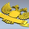 Двуглавый орёл с щитом и лентой - 3D модель STL для ЧПУ