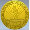 Adygea Coat of Arms Medallion - STL 3D Model for CNC