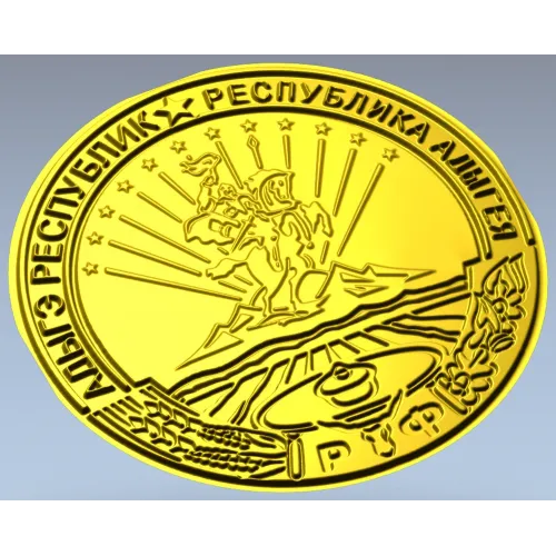 Adygea Coat of Arms Medallion - STL 3D Model for CNC