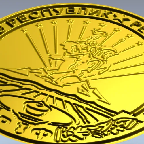 Adygea Coat of Arms Medallion - STL 3D Model for CNC