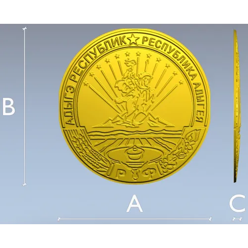 Adygea Coat of Arms Medallion - STL 3D Model for CNC