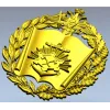 Герб ВИ ИТ ВА МТО - 3D модель в формате STL для ЧПУ