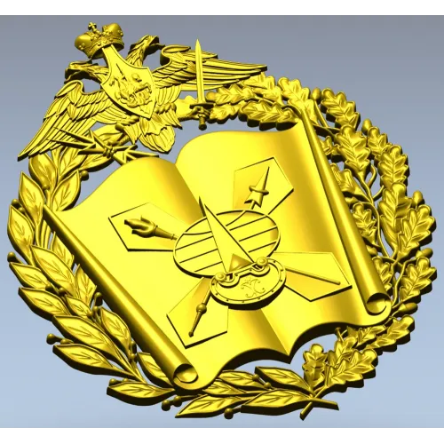 Герб Военной академии МТО - 3D модель в формате STL для ЧПУ