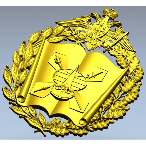 Герб Военной академии МТО - 3D модель в формате STL для ЧПУ