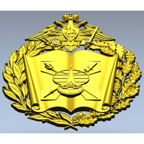 Герб Военной академии МТО - 3D модель в формате STL для ЧПУ