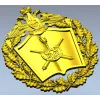 Герб Военной академии МТО - 3D рельеф для ЧПУ