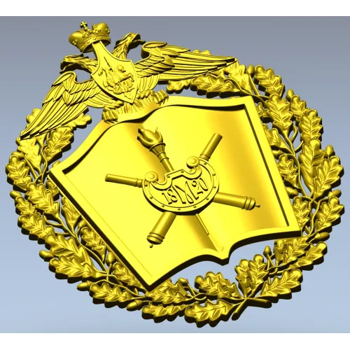 Герб Военной академии МТО - 3D рельеф для ЧПУ