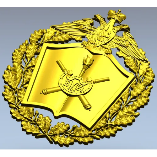 Герб Военной академии МТО - 3D рельеф для ЧПУ