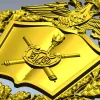 Герб Военной академии МТО - 3D рельеф для ЧПУ